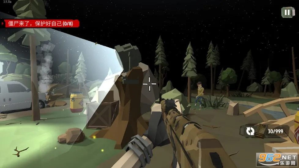 ��ʬ2����������Դ�ƽ������v3.50.0 ��׿���ͼ