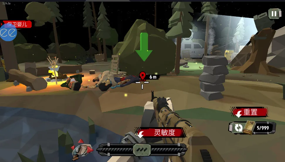 ��ʬ2����������Դ�ƽ������v3.50.0 ��׿���ͼ