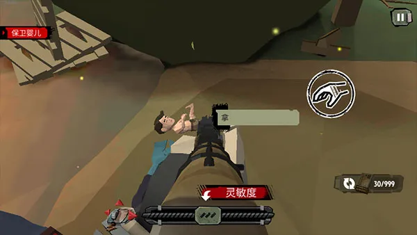 ��ʬ2����������Դ�ƽ������