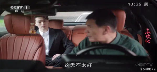 ����TV����2026���ذ�װv1.0.0 ��Ѱ��ͼ