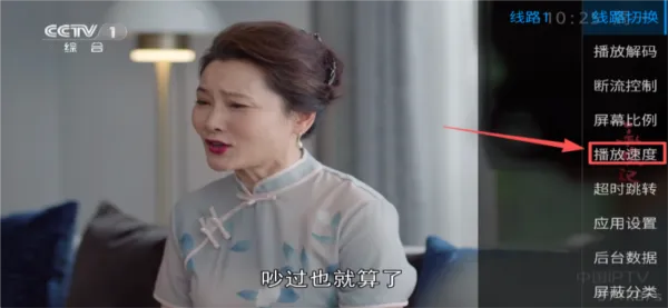 ����TV���Ӱ�