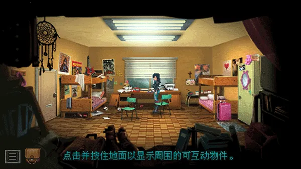 涤净之雨(冒险解谜游戏) 涤净之雨(冒险解谜游戏)