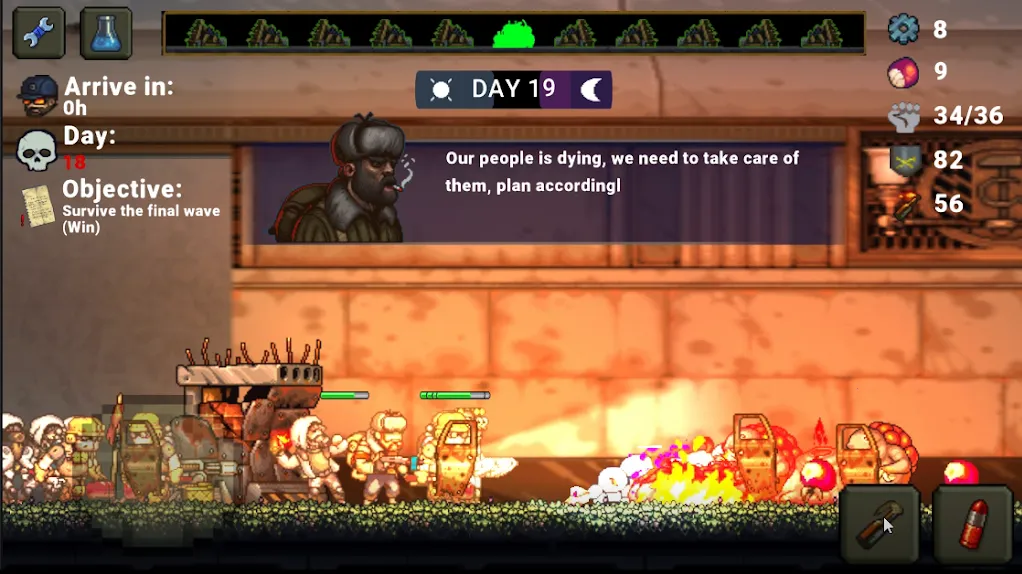 �����ϰ��ƽ�����޽��v1.0.43 �ֻ����ͼ