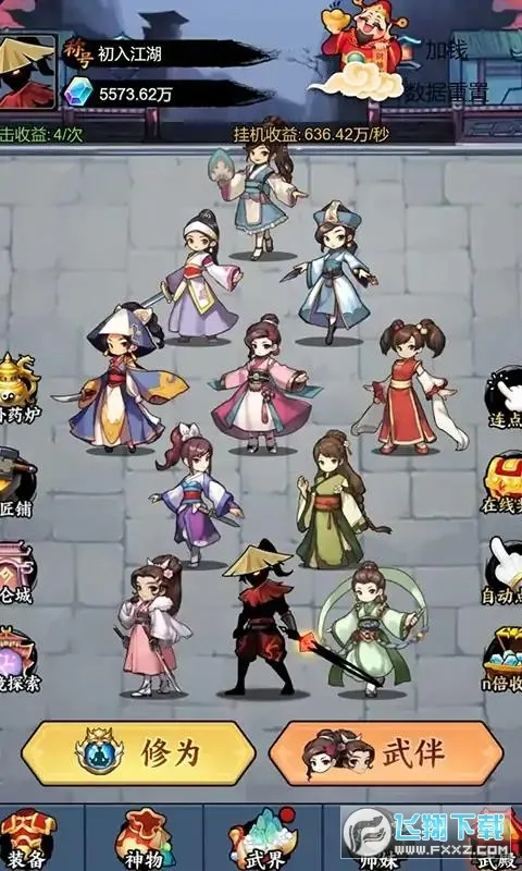 �����������ƽ�����޽��v1.0 ��Ѱ��ͼ