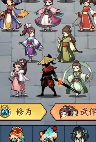 �����������ƽ�����޽��