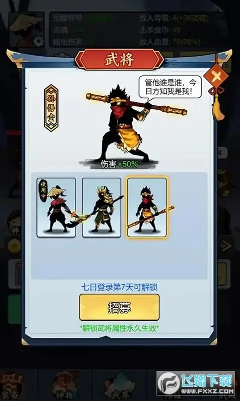 �����������ƽ�����޽��v1.0 ��Ѱ��ͼ