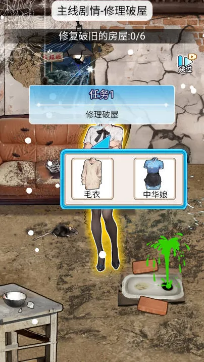 洗车之王免广告GM菜单 洗车之王免广告GM菜单