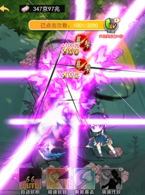 ϴ��֮������GM�˵�v1.0 �ٷ������ͼ