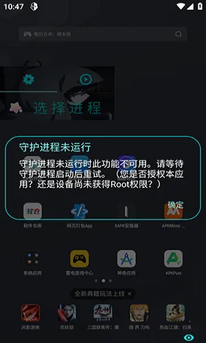 AWN枪战2026官方最新版本 AWN枪战2026官方最新版本