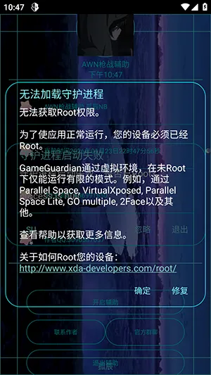 AWNǹս2026�ٷ����°汾vv1.8 �ֻ����ͼ