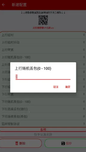 �������������v999 �ֻ����ͼ