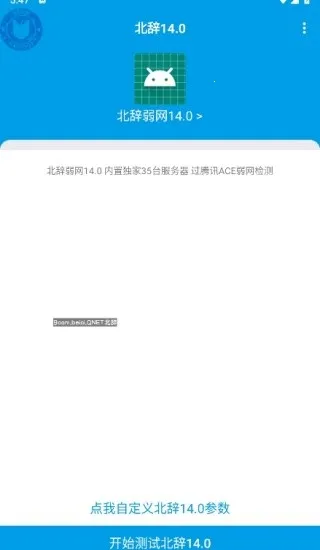 �������������v999 �ֻ����ͼ