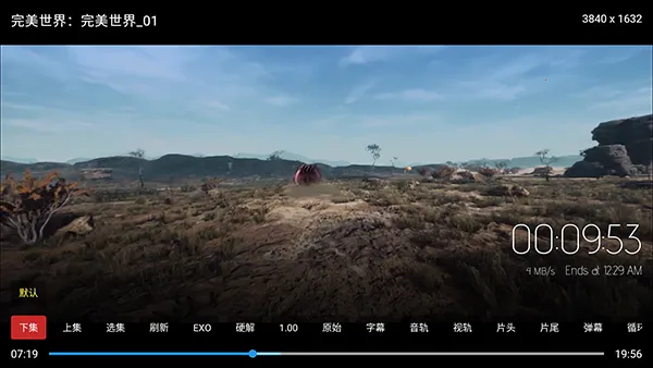 ��ͥӰԺ4k(Ӱ�Ӿ粥������)