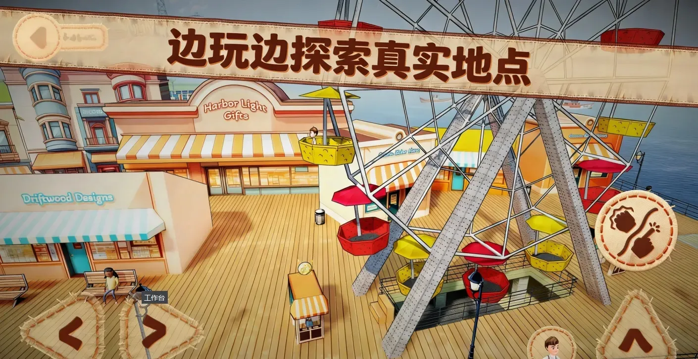 ������2��������(ð�ս�����Ϸ)v1.0.4 �ٷ������ͼ