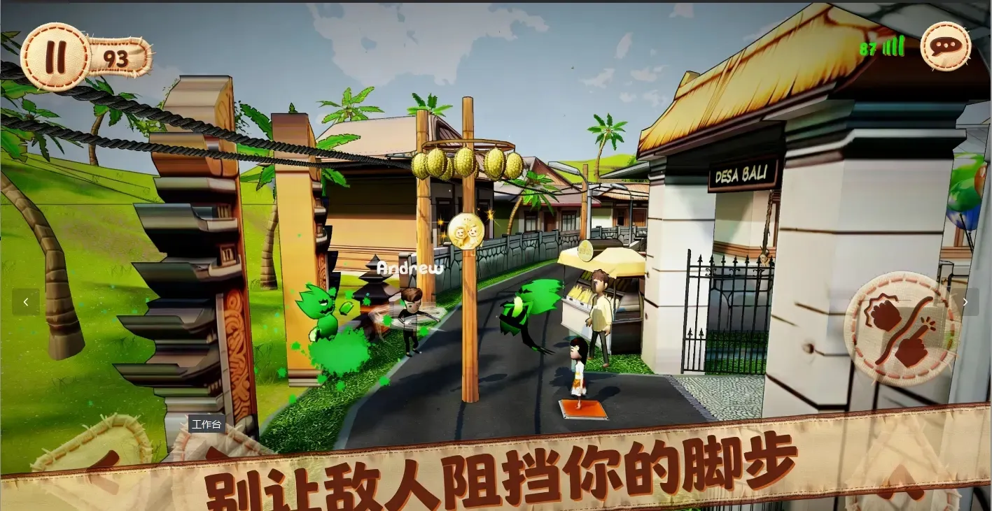 ������2��������(ð�ս�����Ϸ)v1.0.4 �ٷ������ͼ