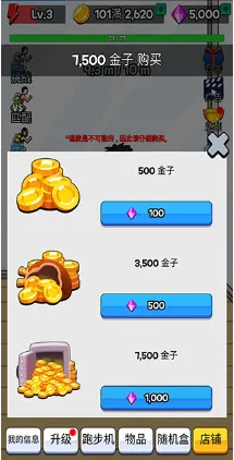 ����������ò˵�
