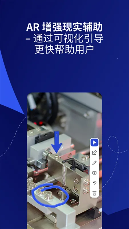 teamviewer15(Զ�̿�������)v15.45.269 �ٷ������ͼ