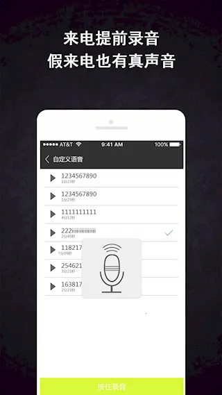 �������羫��2026���ذ�װ