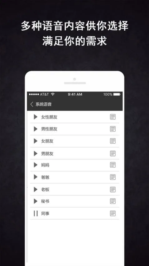 �������羫��2026���ذ�װv3.6.9 ��Ѱ��ͼ
