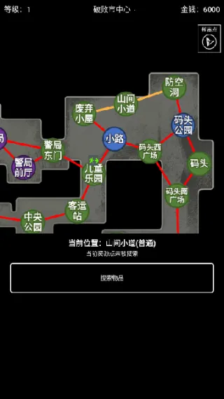 极简搜打撤下载 极简搜打撤下载