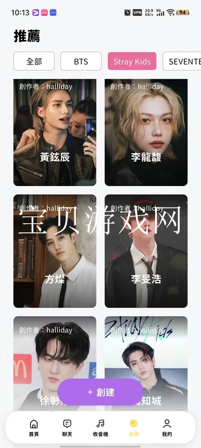 bimobimoƻ������v2.38.1 ��׿���ͼ