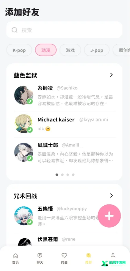 bimobimoƻ������