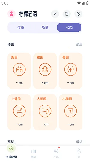 �������������ֻ���v1.1.0 �ٷ������ͼ