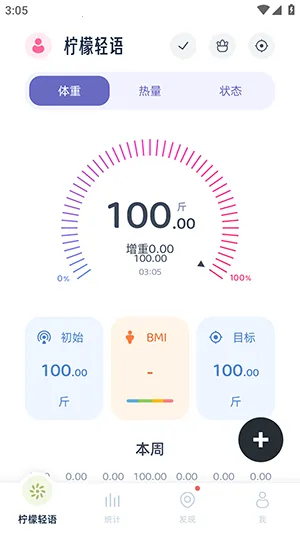 �������������ֻ���v1.1.0 �ٷ������ͼ