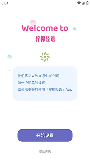 �������������ֻ���