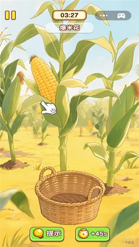 �Ҹ�С��ʦ�ƽ�����޽��v1.0.0.0 �ֻ����ͼ