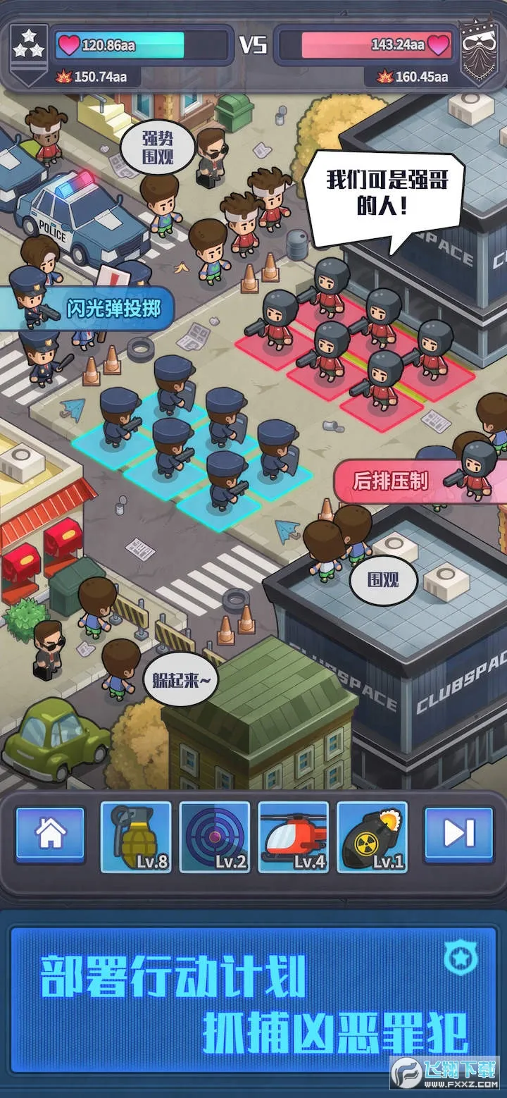 ����ģ�������޽��v2.0.21 ��Ѱ��ͼ