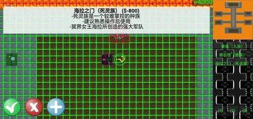 ����ս������ٷ�����v680 ��Ѱ��ͼ