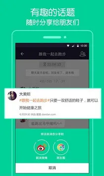 ����ģ��������v5.1.1 �ٷ������ͼ