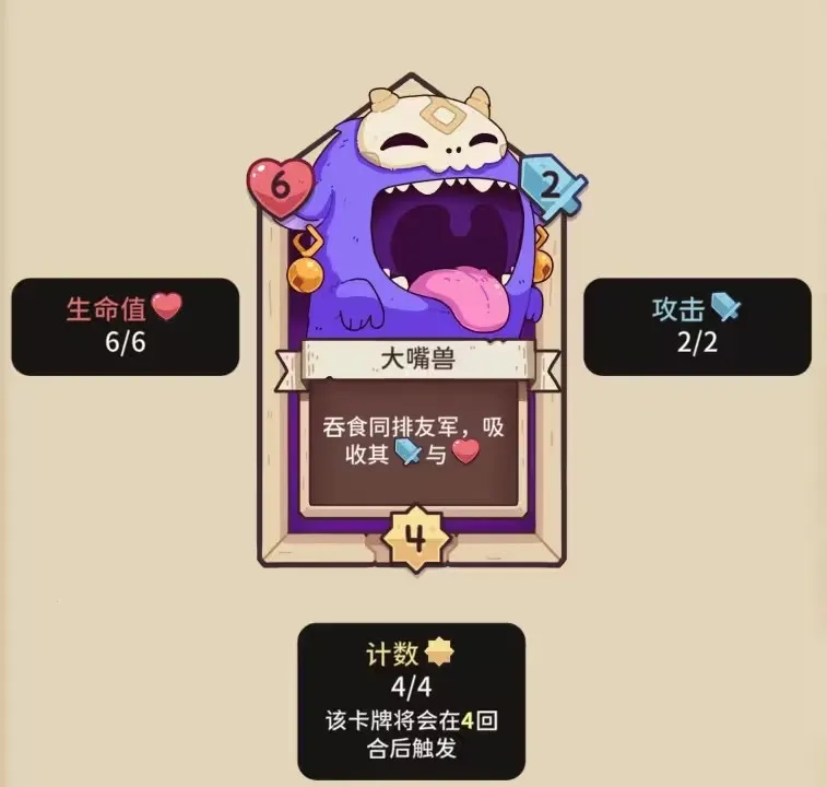 ѩ��֮���ƽ��