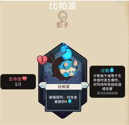 ѩ��֮���ƽ��