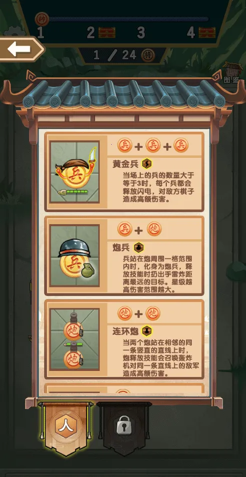 ��������������v1.0 �ֻ����ͼ