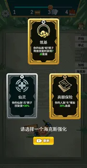 ��������������v1.0 �ֻ����ͼ