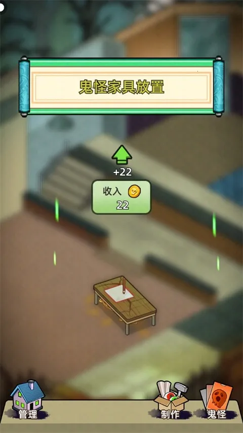 �͹����ռ��������޽��