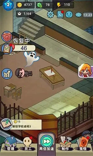 �͹����ռ��������޽��v1.0.7 �ٷ������ͼ