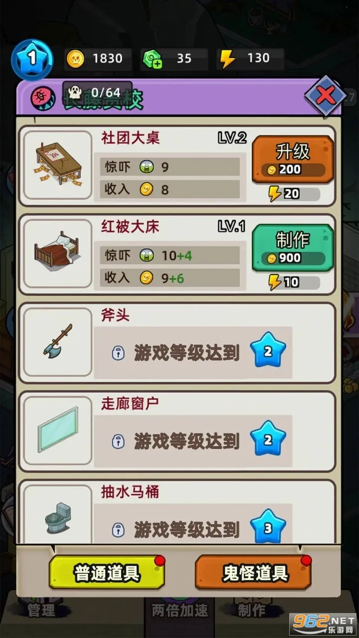 �͹����ռ��������޽��v1.0.7 �ٷ������ͼ