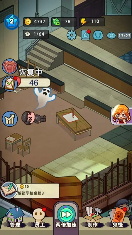 �͹����ռ��������޽��v1.0.7 �ٷ������ͼ