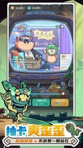 魔魔打勇士破解版 魔魔打勇士破解版