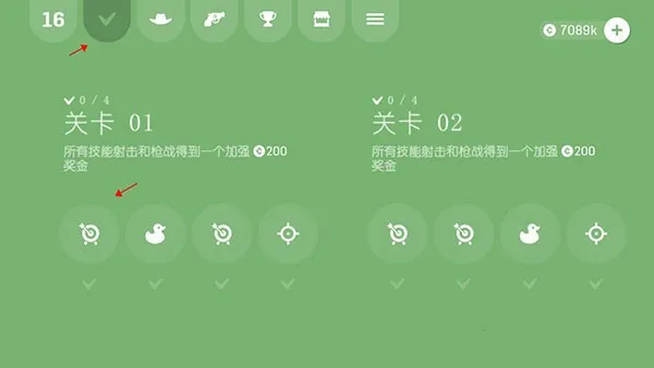 软糖射手无敌版 软糖射手无敌版