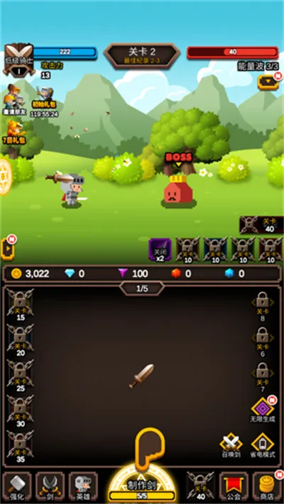 �޾�����������ʯ