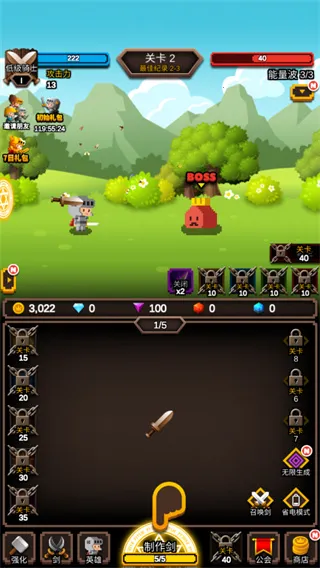 �޾�����������ʯ