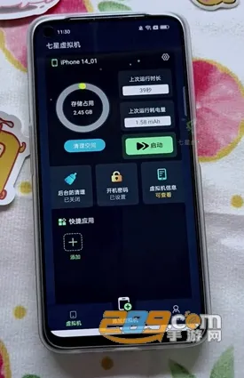 ������������ذ�װ