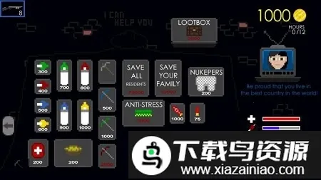 2020��ģ������׿���ֻ���v2.0 ��׿���ͼ