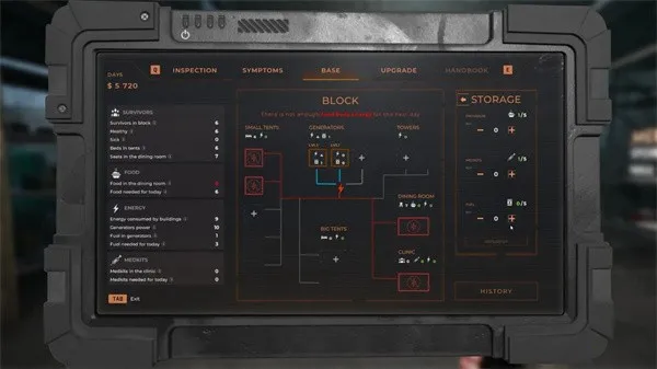 �߾�ɥʬ��������v1 ��Ѱ��ͼ