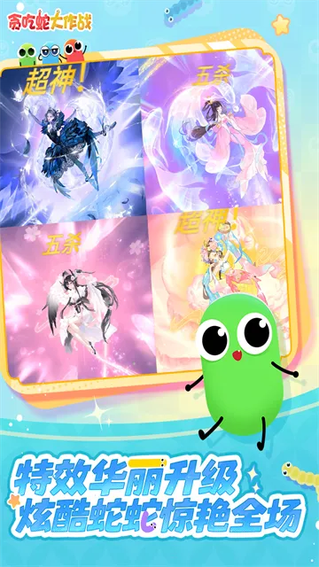 ̰���ߴ���ս�ٷ�����v5.39.0 ��Ѱ��ͼ