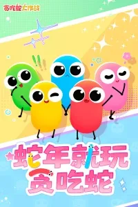 ̰���ߴ���ս�ٷ�����v5.39.0 ��Ѱ��ͼ